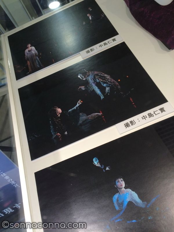 劇団四季ミュージカル「オペラ座の怪人」横浜マリンタワー舞台写真展示